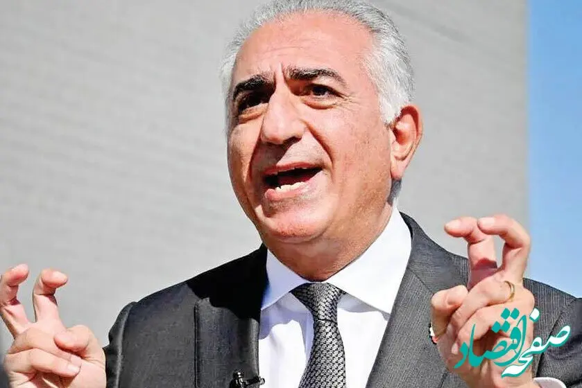 علت پشتوانه رضا پهلوی برای دادن فراخوان چیست؟ | ربع پهلوی به در بسته خورد