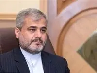 جدیدترین وضعیت رسیدگی به پرونده قتل دانشجوی دانشگاه تهران و الهه حسین نژاد
