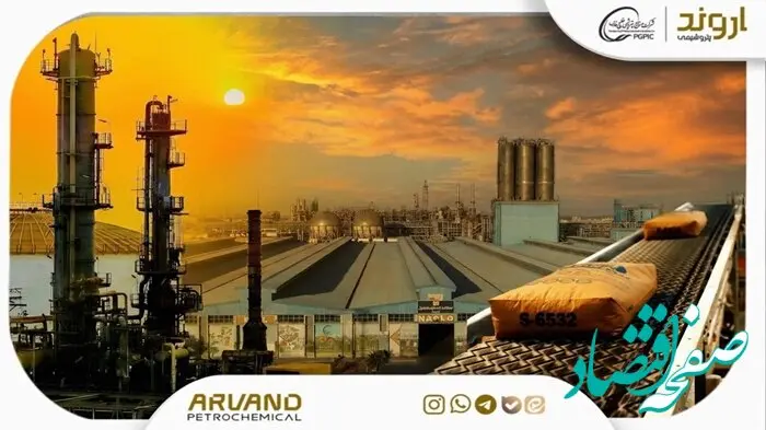 عرضه اولیه سهام بزرگترین تولیدکننده PVC کشور، بزودی در بورس تهران