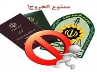 فوری / مجازات توهین به حجاب در فضای مجازی و غیرمجازی اعلام شد /۲ سال...