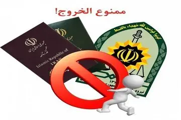 فوری / مجازات توهین به حجاب در فضای مجازی و غیرمجازی اعلام شد /۲ سال...