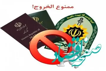 فوری / مجازات توهین به حجاب در فضای مجازی و غیرمجازی اعلام شد /۲ سال...
