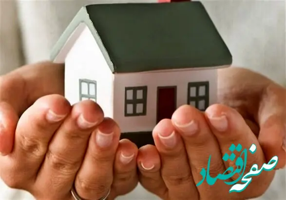 آخرین اخبار از قیمت مسکن ۶ اسفند ۱۴۰۳/ حداقل سرمایه برای خرید خانه در اسلامشهر چقدر است؟