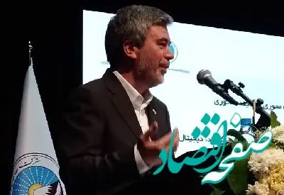 علی جباری عنوان کرد: پایداری خدمات، رمز اعتماد عمومی به بیمه ایران