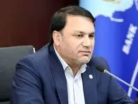 مدیرعامل بانک سپه سالگرد پیروزی انقلاب اسلامی را تبریک گفت