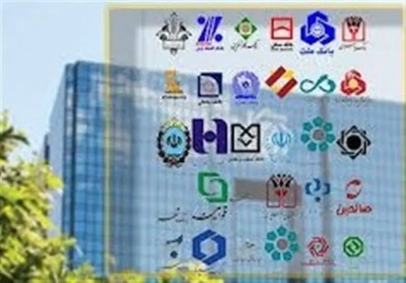 بازپرداخت جریمه دیرکرد در برخی بانک ها شروع شد