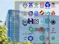 بازپرداخت جریمه دیرکرد در برخی بانک ها شروع شد