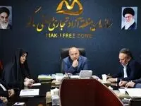 تشکیل شرکت سرمایه‌گذاری مشترک شهری در منطقه آزاد ماکو بررسی شد