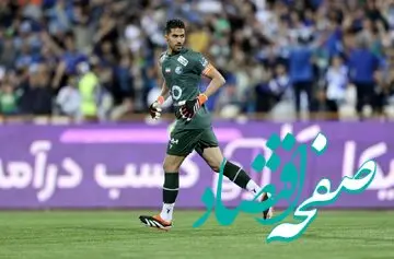 مقاومت 388 دقیقه‌ای کاپیتان استقلال شکست