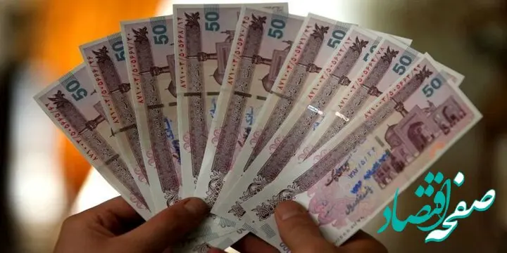 این ۷ دلیل موجب حذف یارانه نقدی می شود
