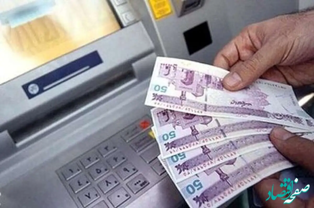 یارانه ۶۰۰ هزار تا یک میلیون تومانی برای این افراد لاغر و کم وزن | حتما بخوانید