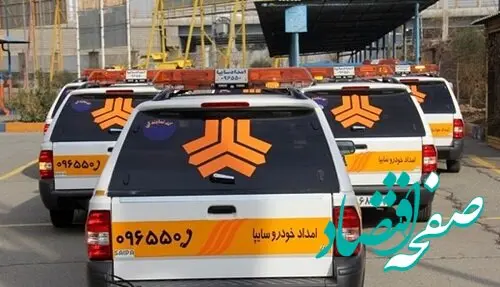 قطعات بی کیفیت خودرو منجر به افزایش تصادفات جاده‌ای می‌شود