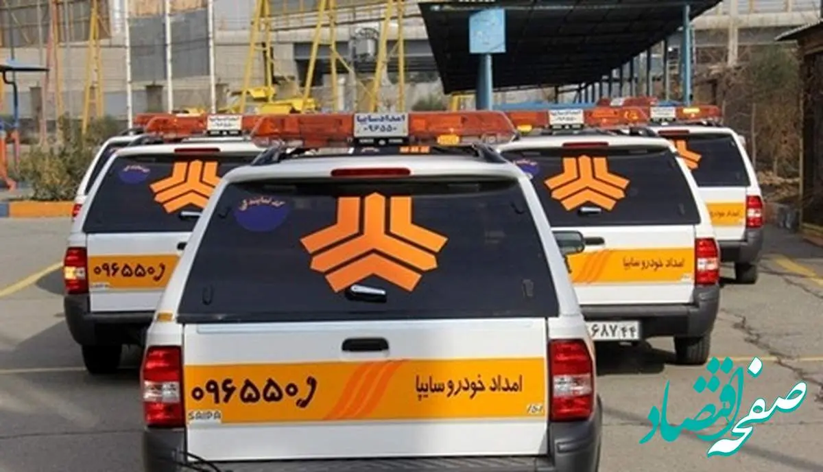 قطعات بی کیفیت خودرو منجر به افزایش تصادفات جادهای میشود
