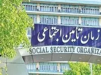 چه زمان می‌توانیم، بیمه رد نشده را پیگیری کنیم