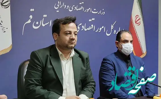 تلاش اداره کل امور اقتصادی و دارایی برای حل مشکلات اموال تملیکی استان