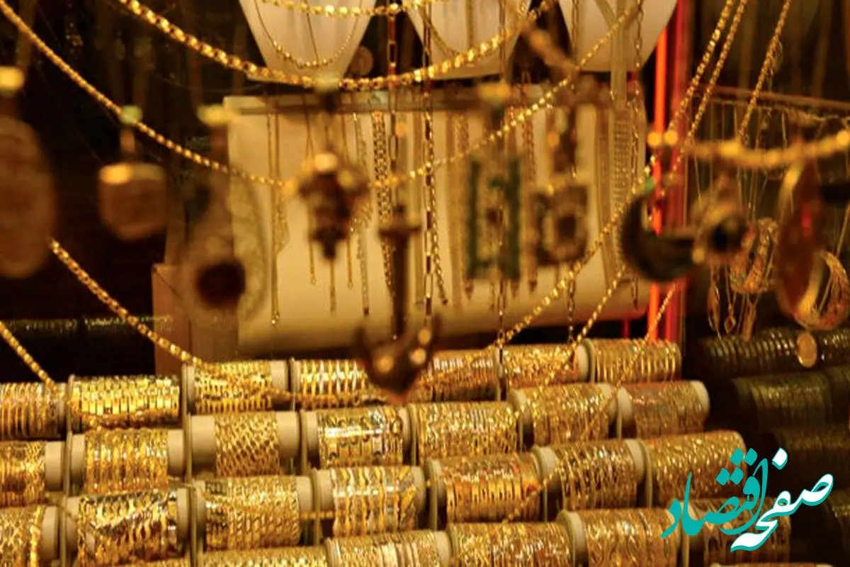 قیمت رسمی طلا و سکه امروز در مشهد چقدر شد؟ (۷ تیر ۱۴۰۴) + قیمت نقره