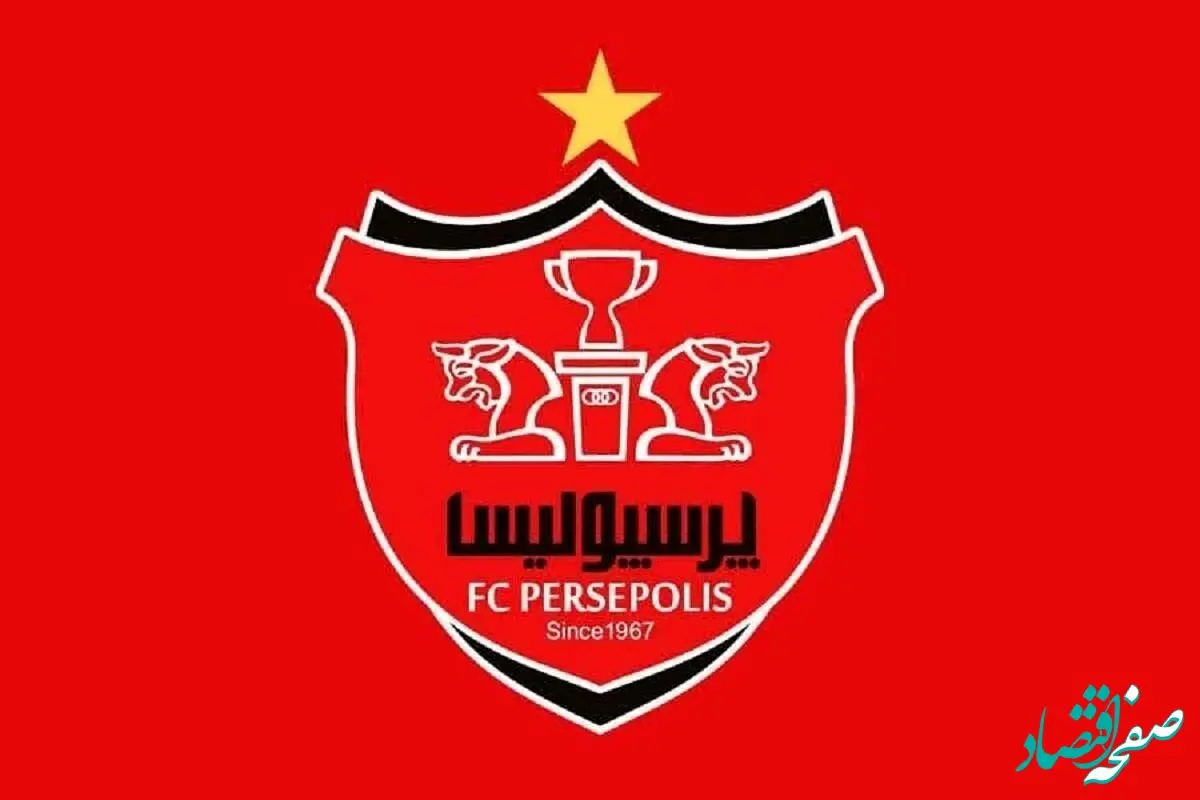 این خرید طوفانی نقل و انتقالات پرسپولیس از کجا می‌آید؟ 