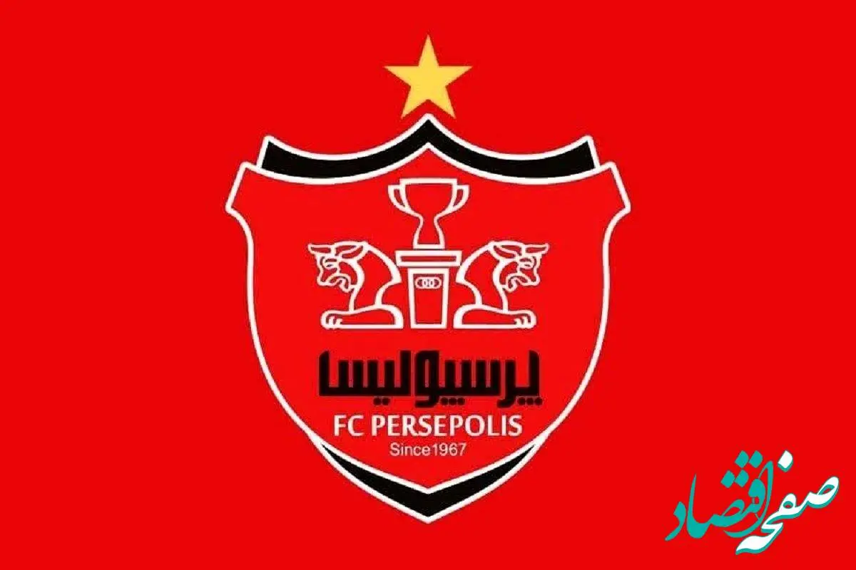 این خرید طوفانی نقل و انتقالات پرسپولیس از کجا میآید؟