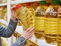 قیمت جدید روغن نباتی امروز اعلام شد + لیست کامل قیمت