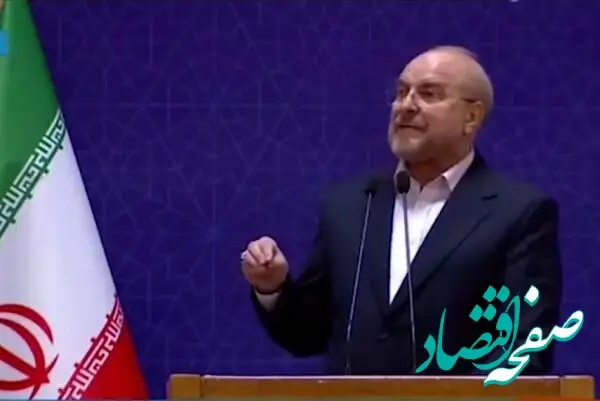 عکس های ویژه از خوش و بش قالیباف با همتایان خود در صحن مجمع پارلمانی بریکس