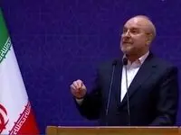 عکس های ویژه از خوش و بش قالیباف با همتایان خود در صحن مجمع پارلمانی بریکس