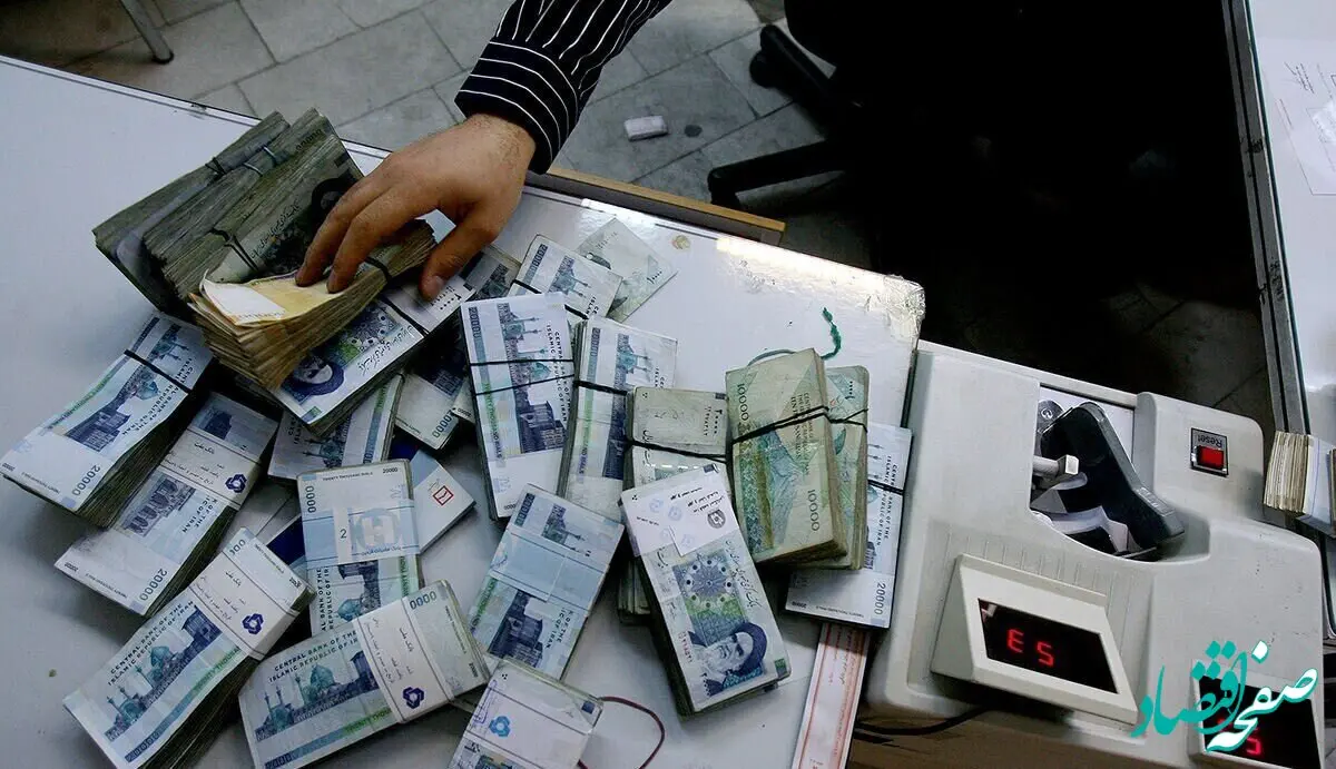 آخرین خبر از افزایش ۱۰ میلیون تومانی وام بازنشستگان + مبلغ اقساط