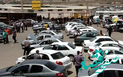 از فرار خریداران خودرو تا سقوط قیمت ۱۰۰ میلیون تومانی این خودرو