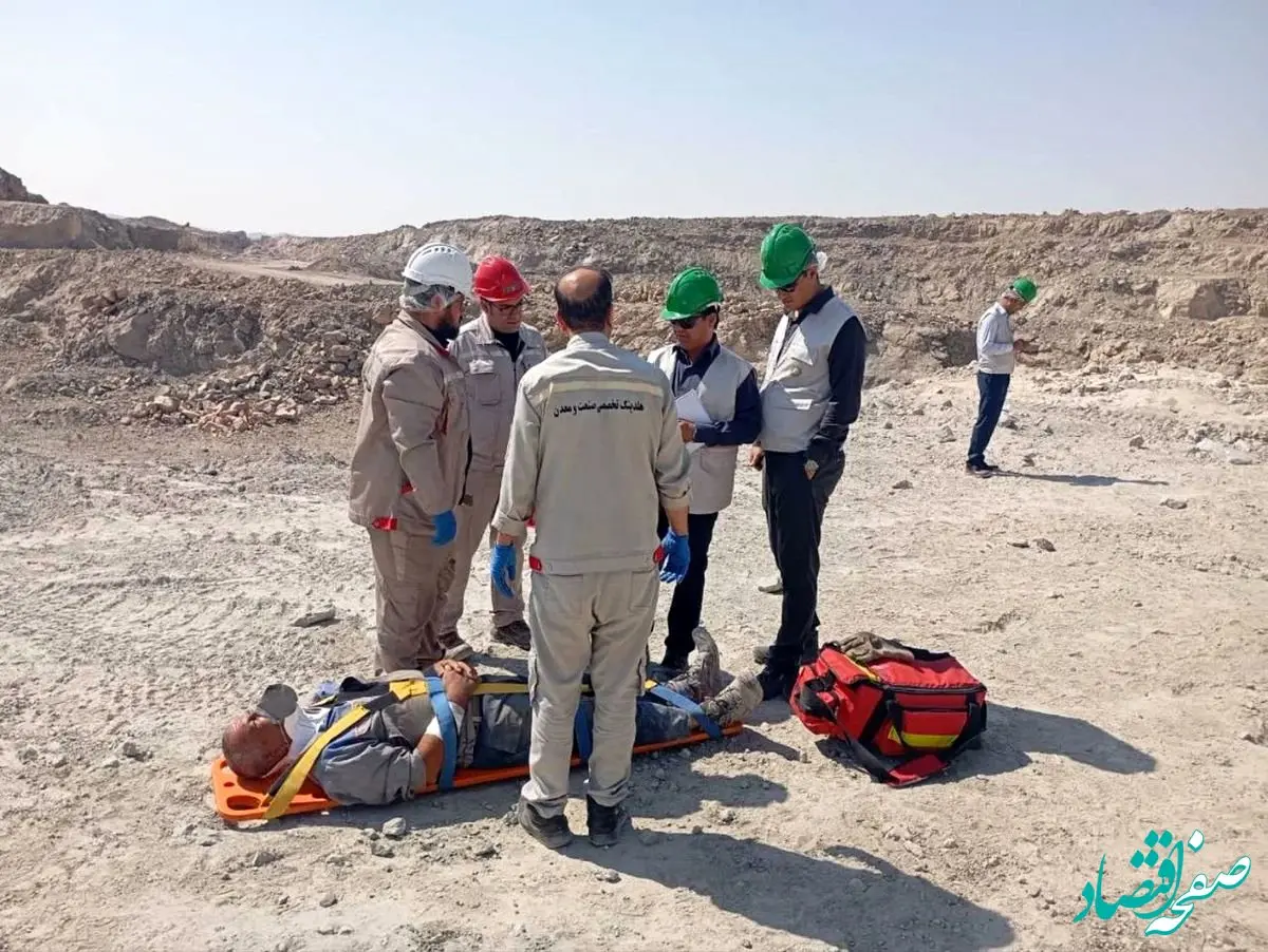 نظارت نظام‌مند بر عملکرد HSE در مجتمع‌های معدنی تقویت شد