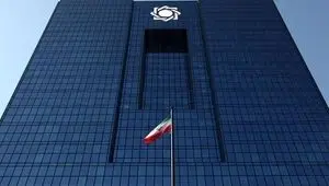 بخشودگی جریمه تأخیر اقساط برای این وام‌ ها