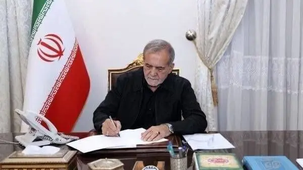 واکنش پزشکیان به رویداد فرهنگی من ایرانم