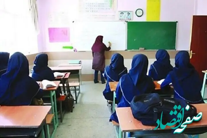 پیشنهاد انقلابی برای ترمیم حقوق معلمان: افزایش فوق العاده خاص تا سقف ۲۵ هزار امتیاز