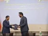 معاونت علمی ریاست جمهوری به کیش آمد