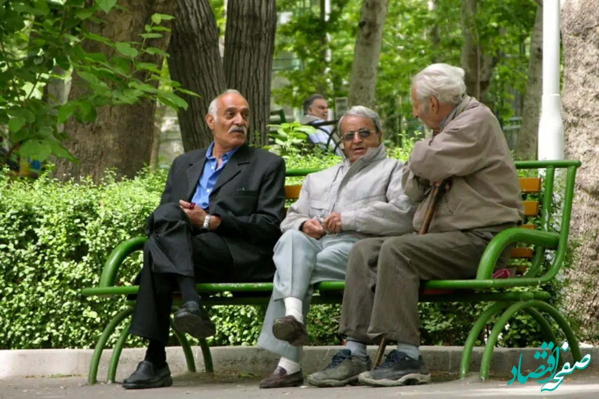 خبر شبانه از واریز مرحله سوم تسهیلات قرض الحسنه بازنشستگان سازمان تامین اجتماعی 