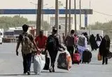 افغان ها در این تاریخ از ایران اخراج می‌شوند