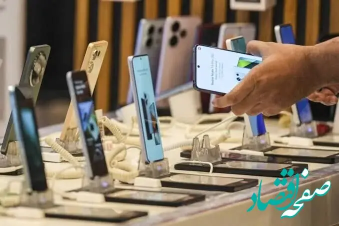 قیمت گوشی سامسونگ امروز دوشنبه ۱۴ اردیبهشت ماه ۱۴۰۵ + جدول