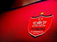 یک خبر داغ صبحگاهی از پرسپولیس 