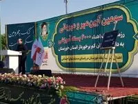 مدیران میهن ما باید مدیر بحران باشند