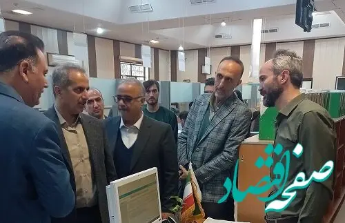 بازدید عضو هیات مدیره بیمه ایران از شعبه تخصصی غرب