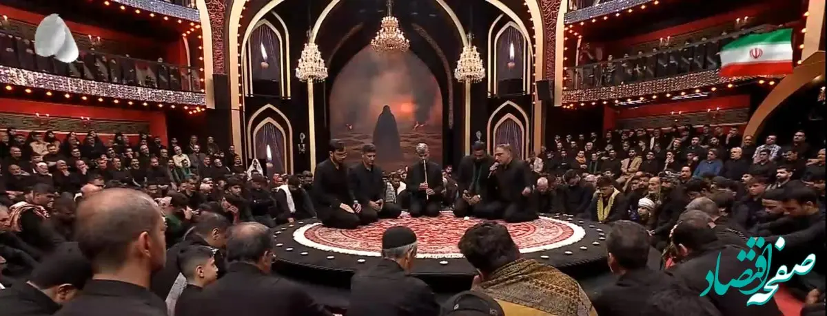 دانلود برنامه حسینیه معلی شب اول محرم ۱۴۰۴ + لینک تلوبیون