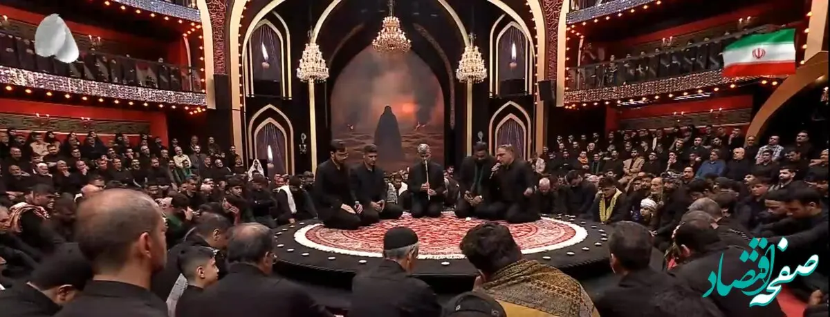 دانلود برنامه حسینیه معلی شب اول محرم ۱۴۰۴ + لینک تلوبیون