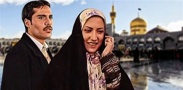 اسامی بازیگران فیلم لیست انتظار + زمان پخش و تکرار فیلم لیست انتظار از شبکه آی فیلم