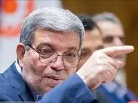 اخبار سازمان بهزیستی کشور امروز یکشنبه ۱۶ فروردین ۱۴۰۵ | مددجویان بخوانند