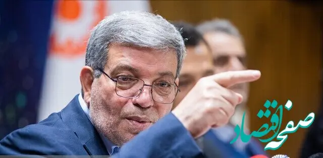 اخبار سازمان بهزیستی کشور امروز یکشنبه ۱۶ فروردین ۱۴۰۵ | مددجویان بخوانند