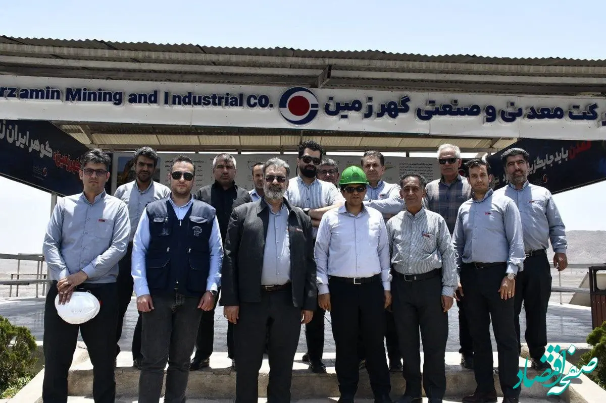 بازدید مدیر توسعه و بهره برداری معادن ایمیدرو از معادن و کارخانجات منطقه گل گهر