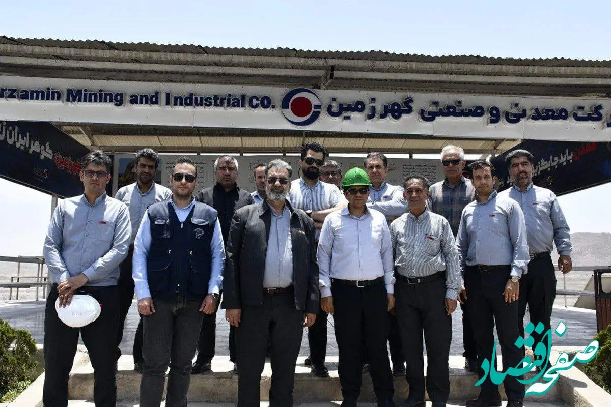 بازدید مدیر توسعه و بهره برداری معادن ایمیدرو از معادن و کارخانجات منطقه گل گهر
