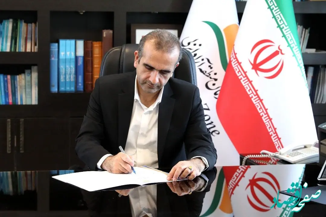 مصطفی طاعتی مقدم مدیرعامل سازمان منطقه آزاد انزلی در پیامی آغاز دهه فجر و اعیاد شعبانیه را تبریک گفت