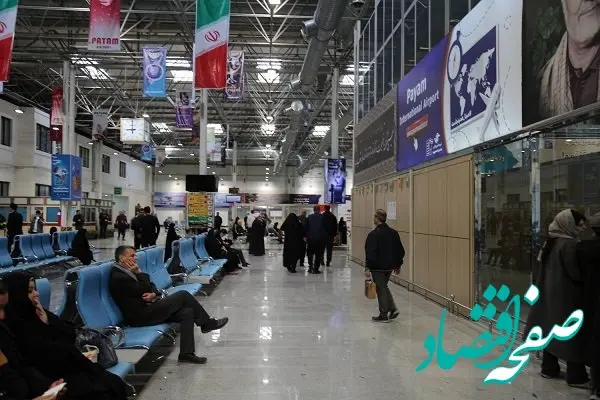 عزیمت 600 زائر حسینی از فرودگاه بین‌المللی پیام به نجف اشرف