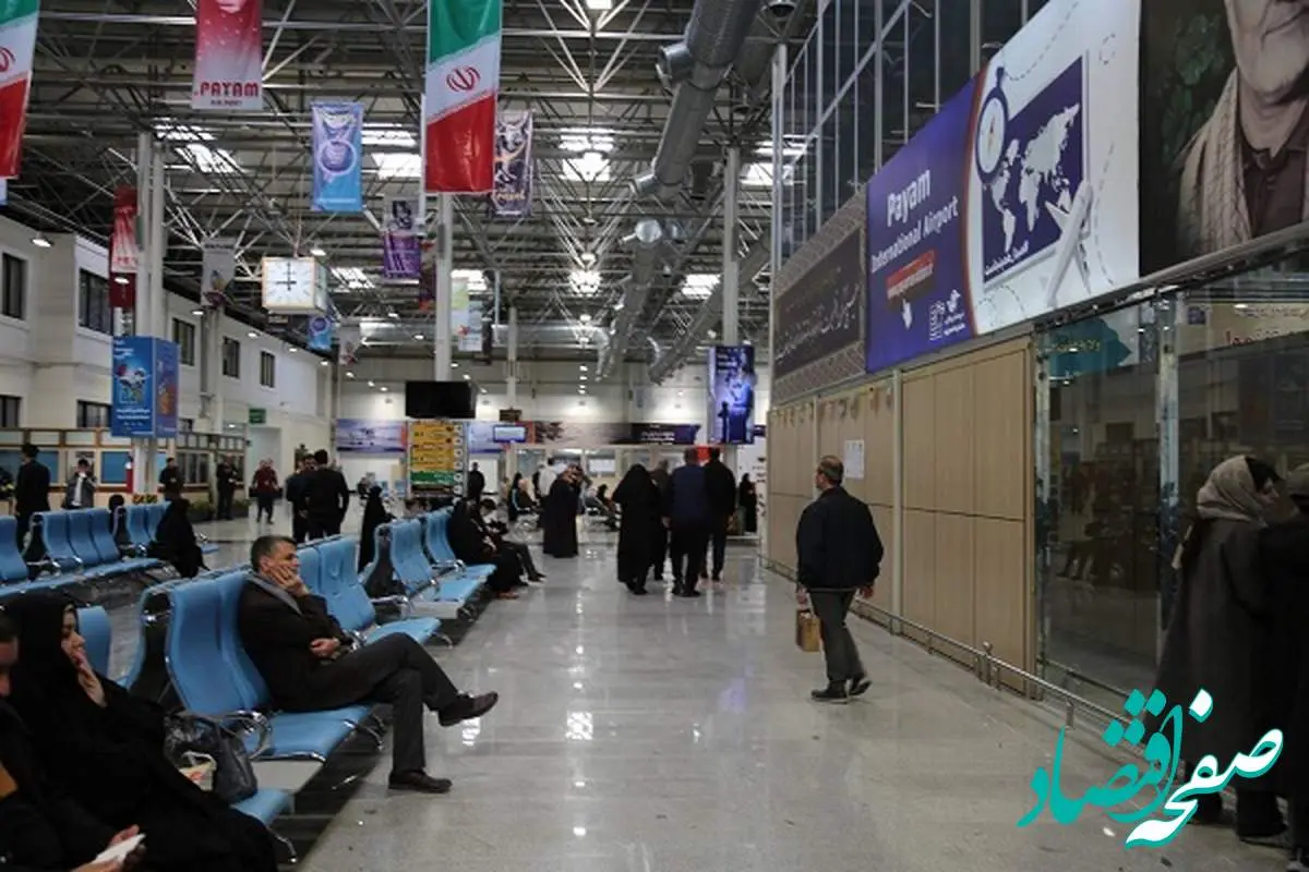 عزیمت 600 زائر حسینی از فرودگاه بین‌المللی پیام به نجف اشرف