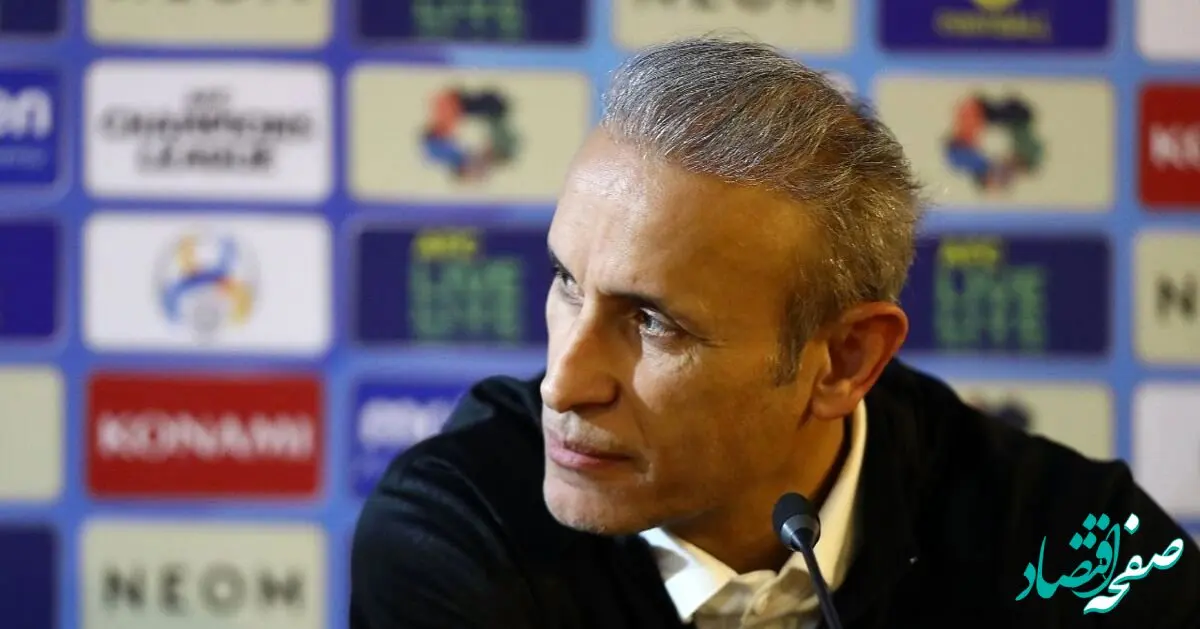 گل محمدی ؛ فقط سر پرسپولیس کلاه رفت ! / جلوی سپاهان ۱۱ نفر می شویم که بازی کنیم ! 