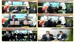 هلدینگ صباانرژی و سازمان آموزش فنی و حرفه‌ای کشور تفاهمنامه همکاری امضا کردند